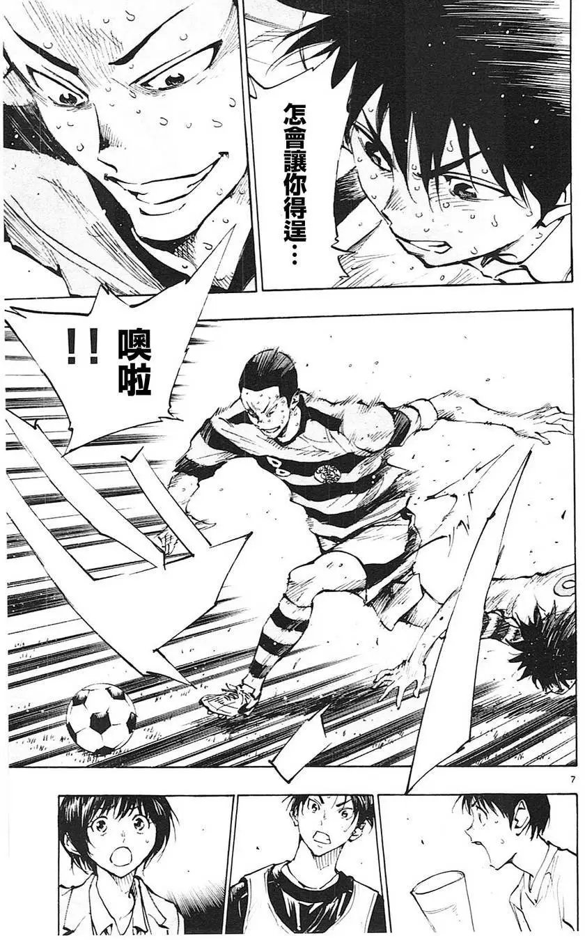 第103回