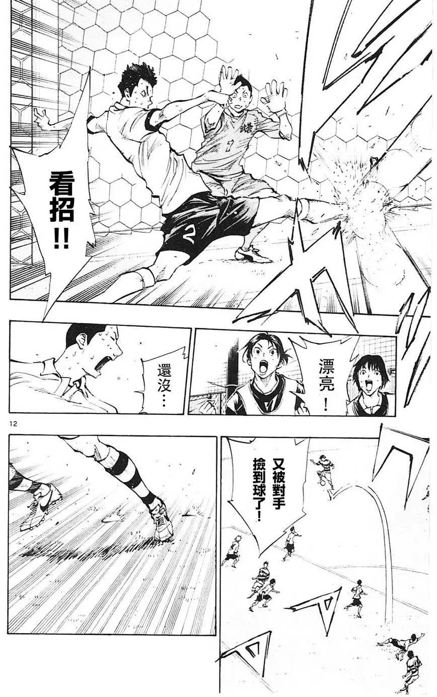 第103回