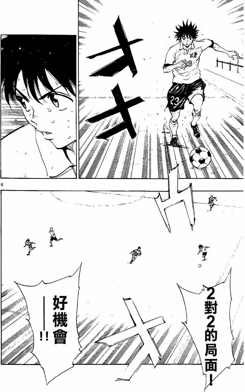 第105回