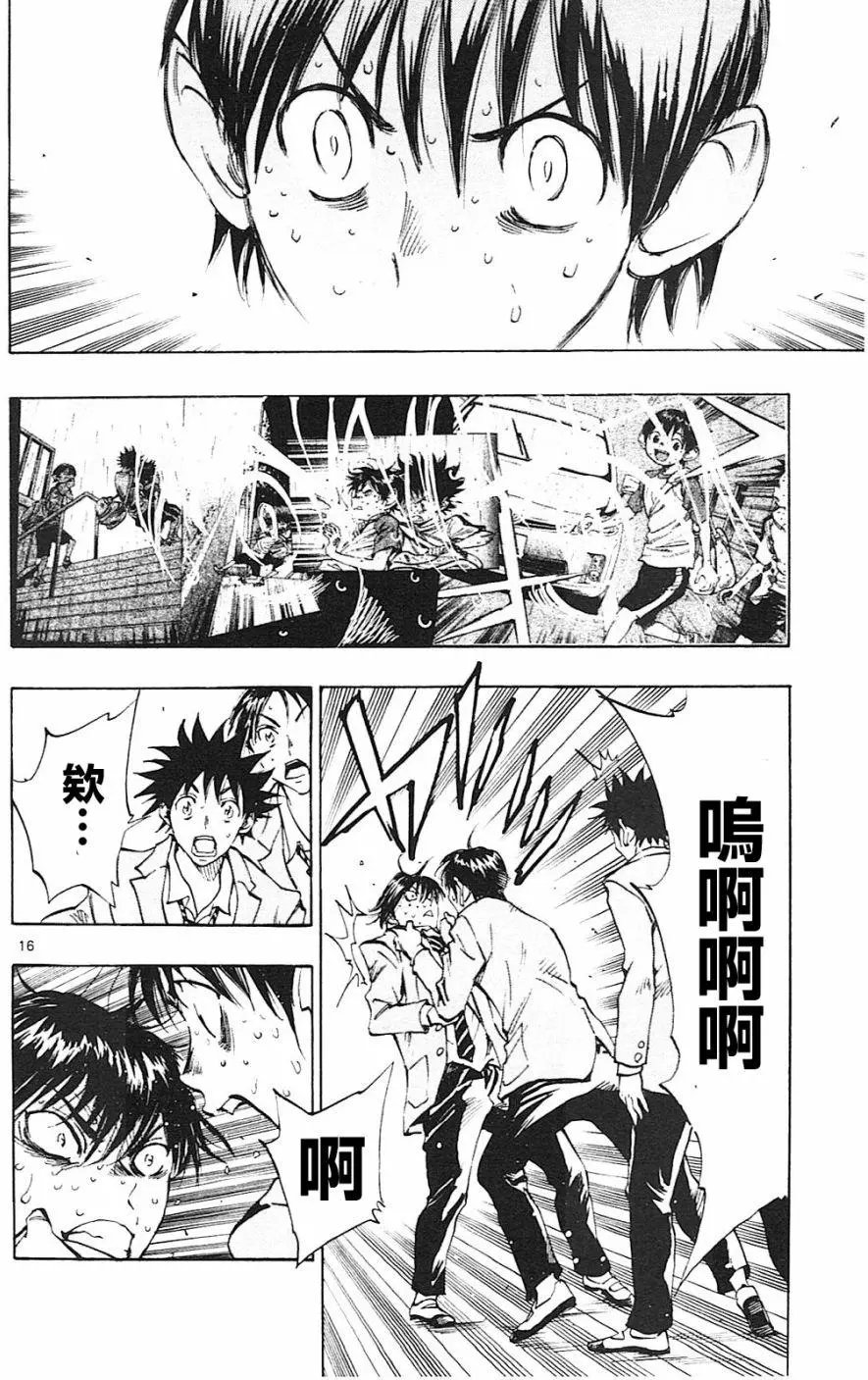 第107回