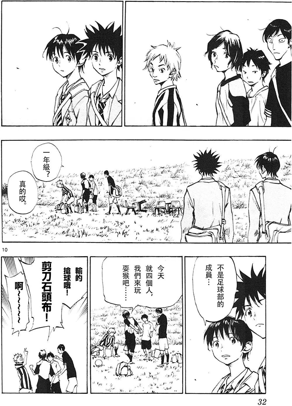 第109回