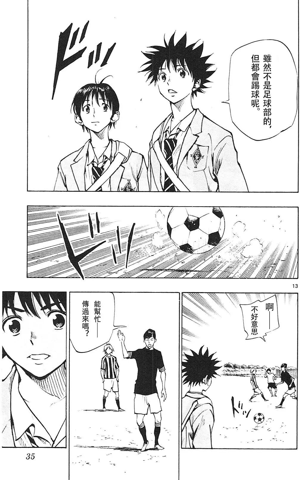 第109回