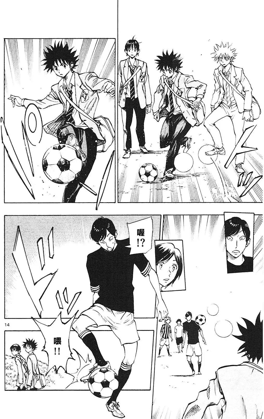 第109回