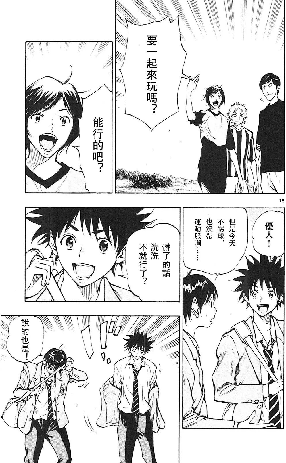 第109回
