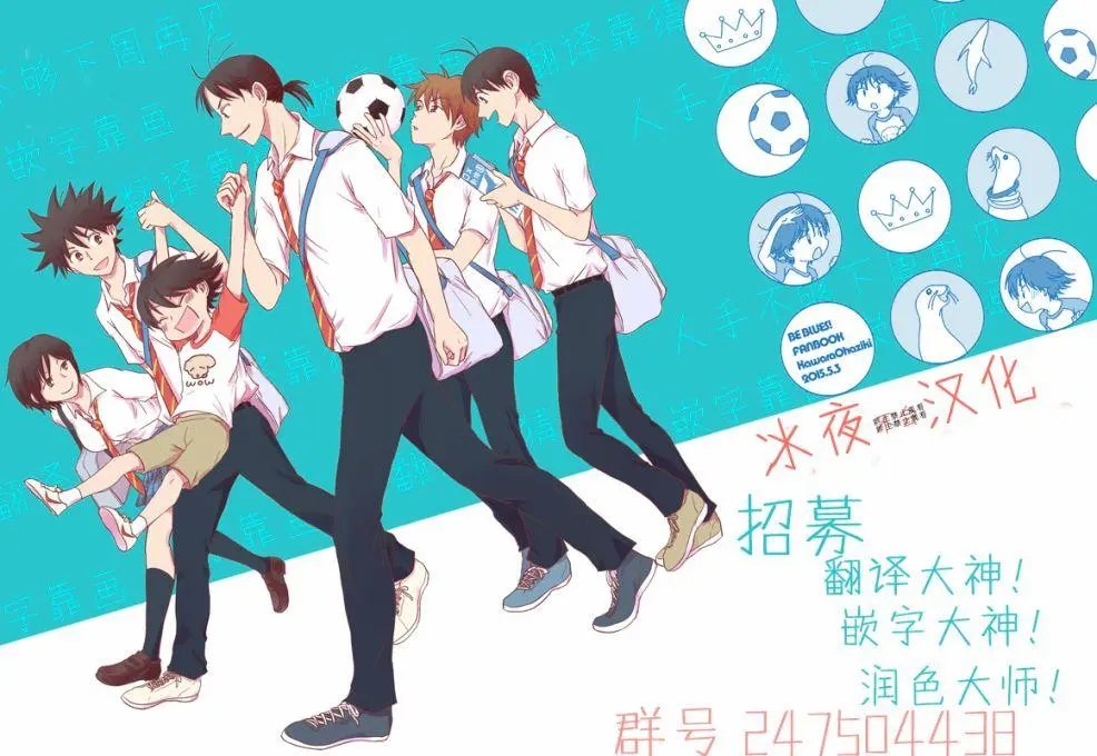 第120回
