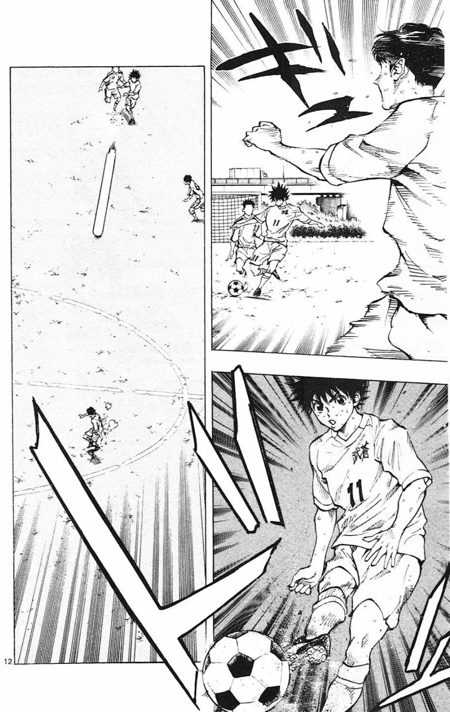 第121回