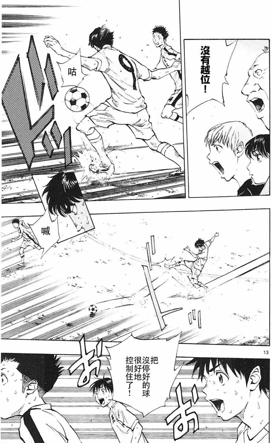 第121回
