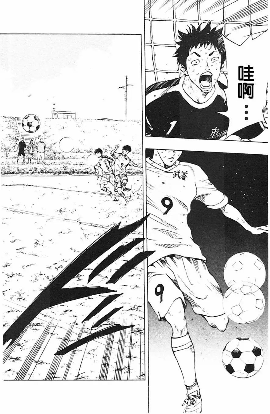 第123回