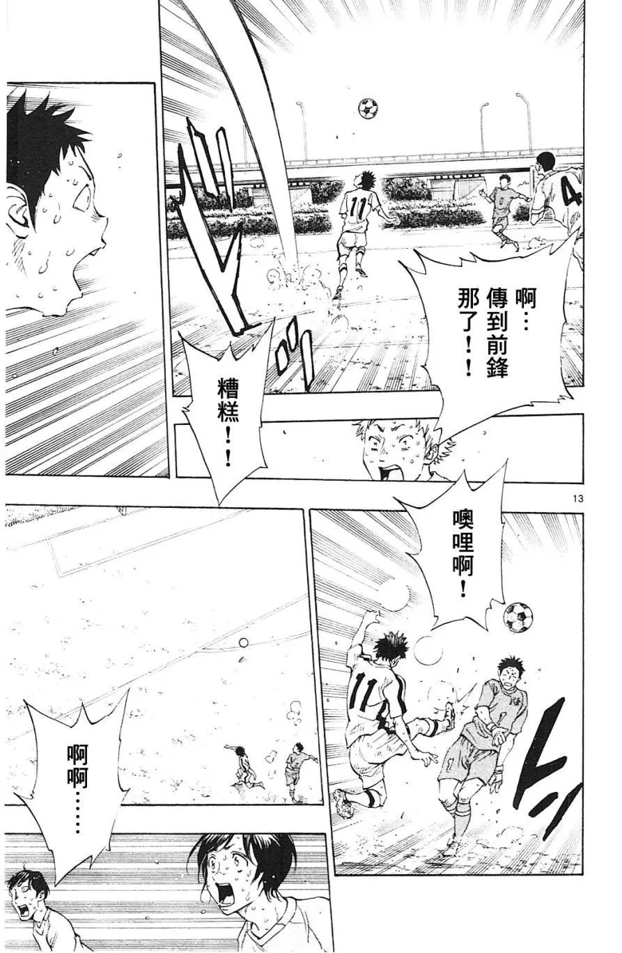 第124回