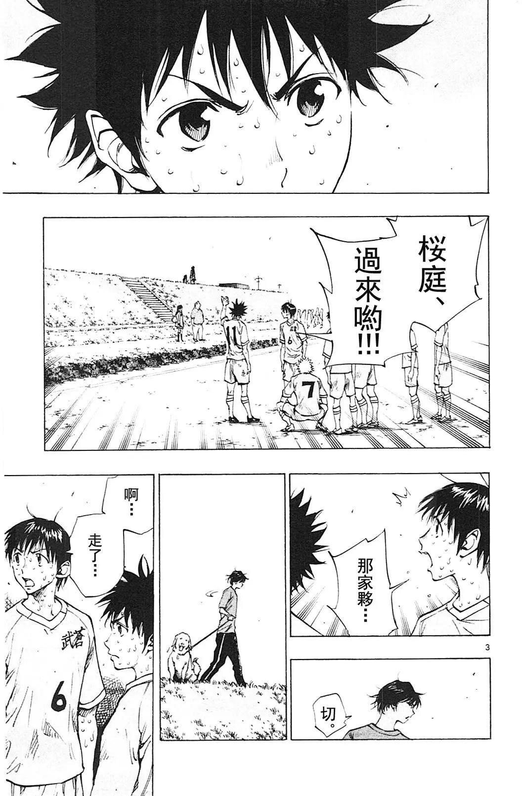 第125回