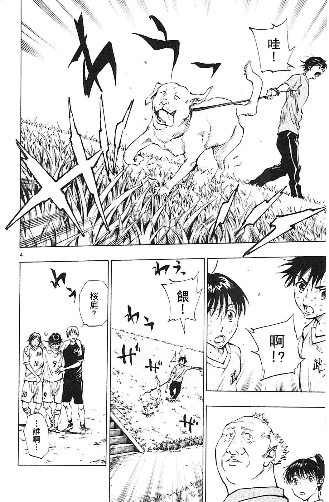 第125回