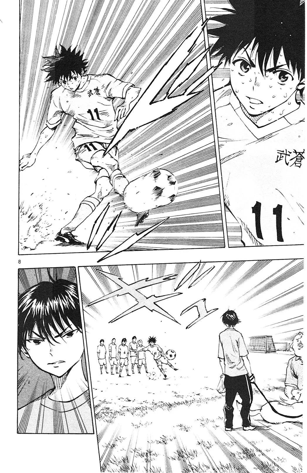 第125回