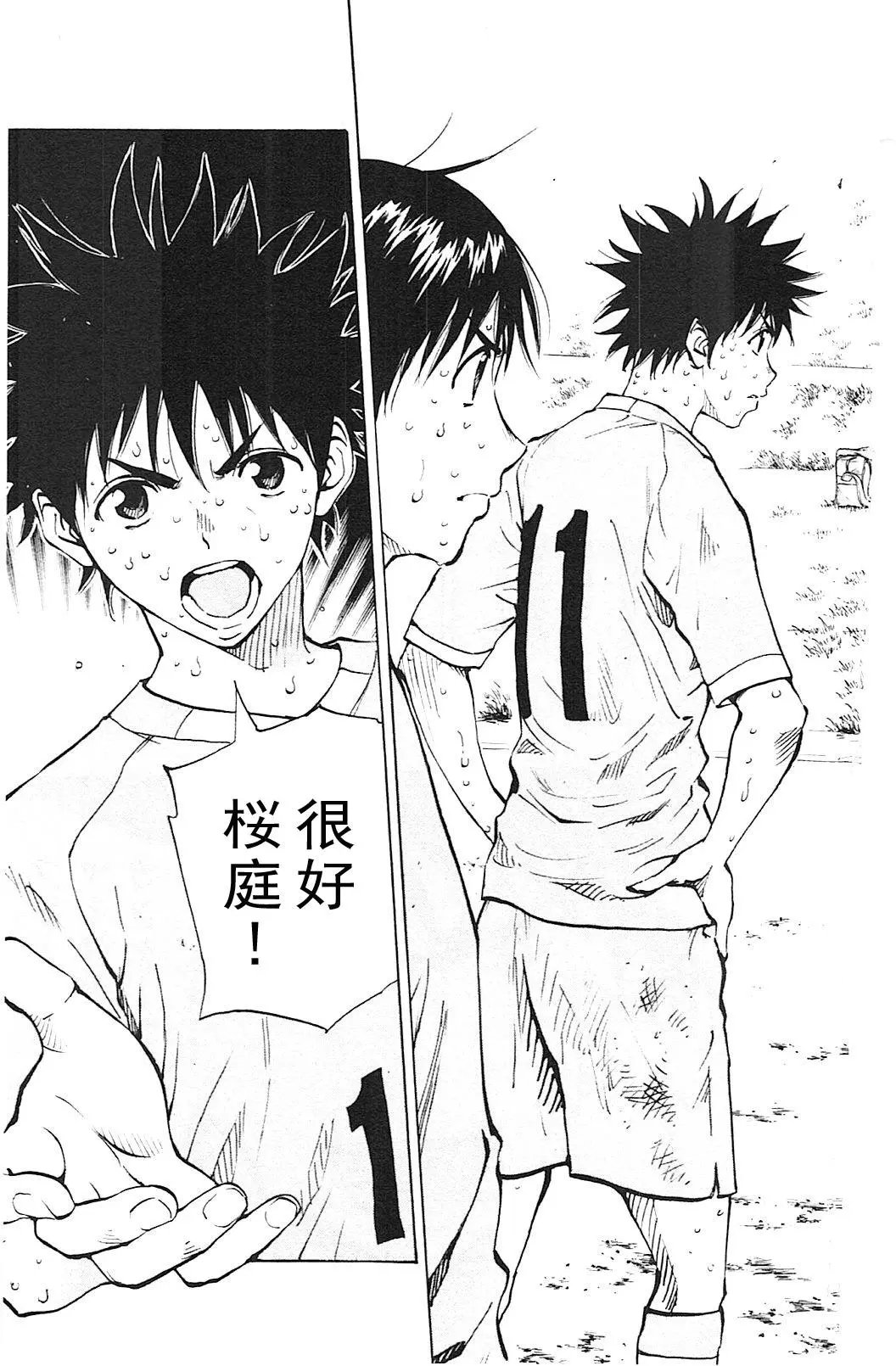 第125回