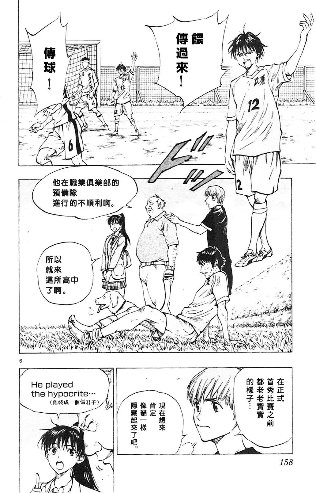 第126回