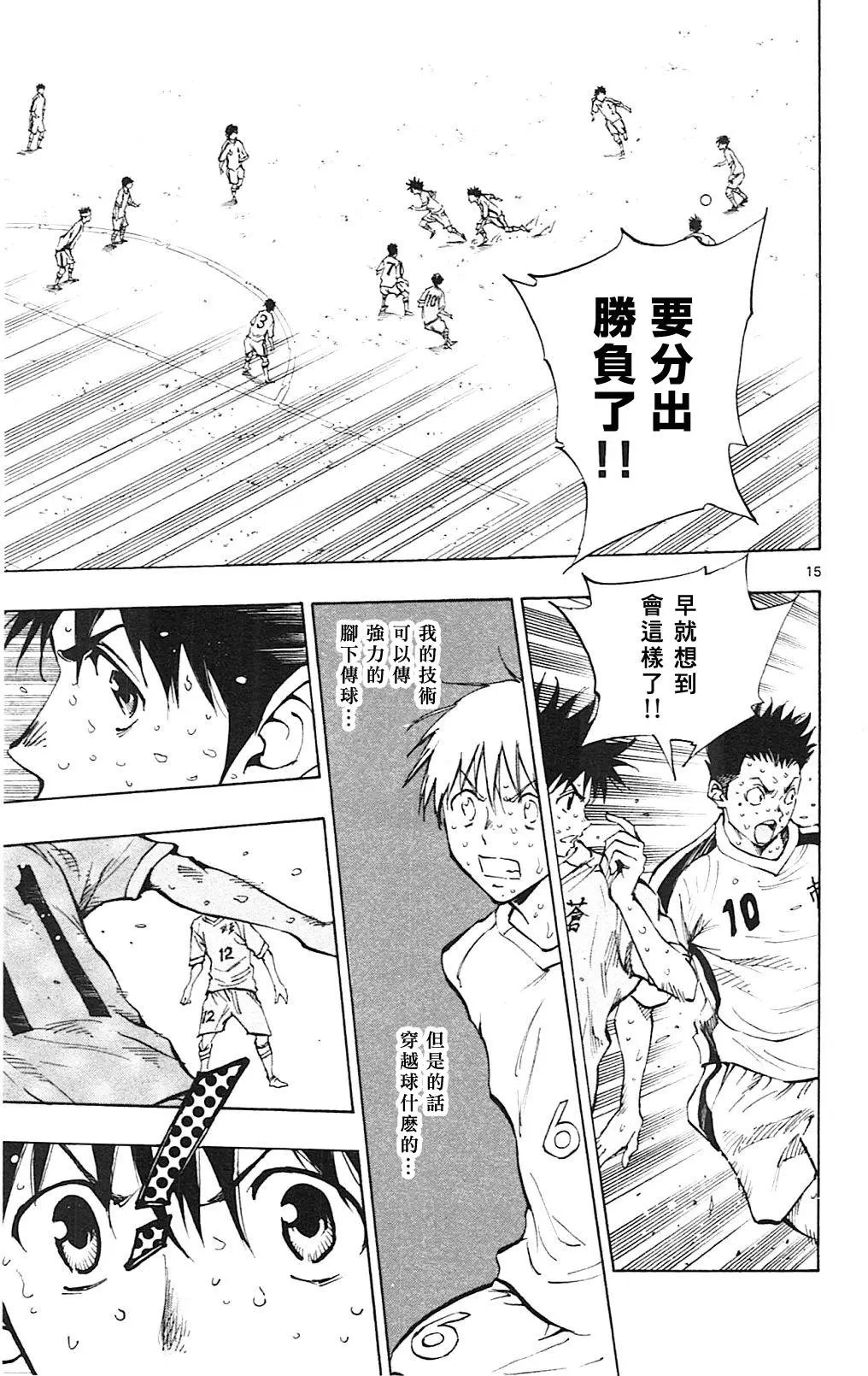 第126回