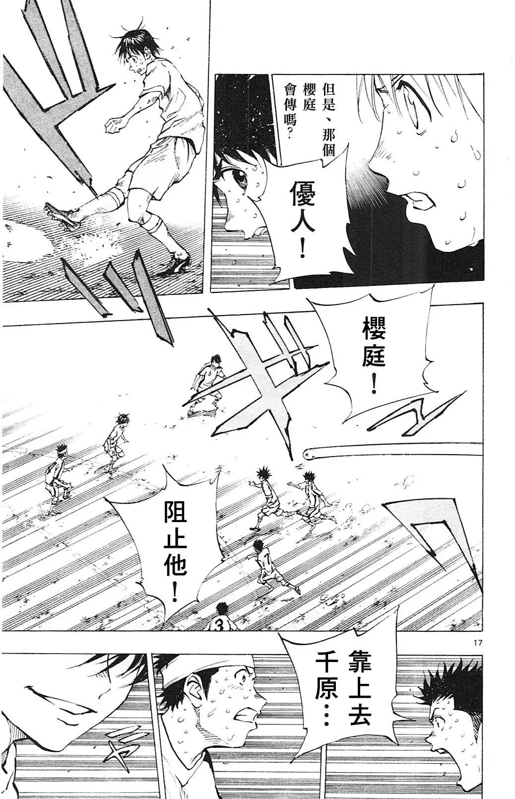 第126回