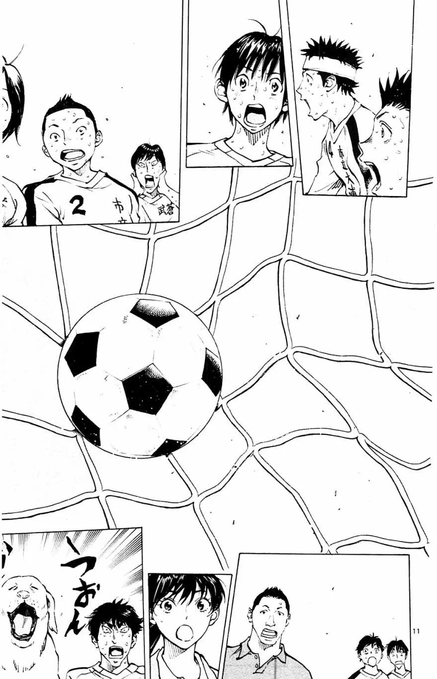第127回