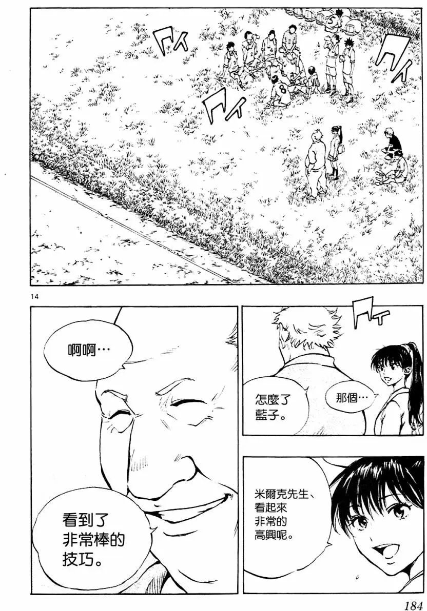 第127回