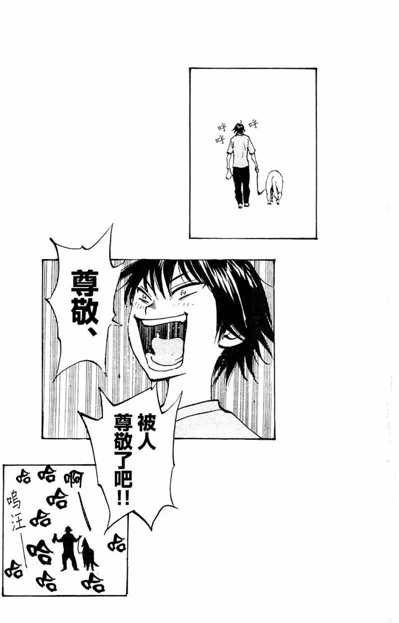 第127回