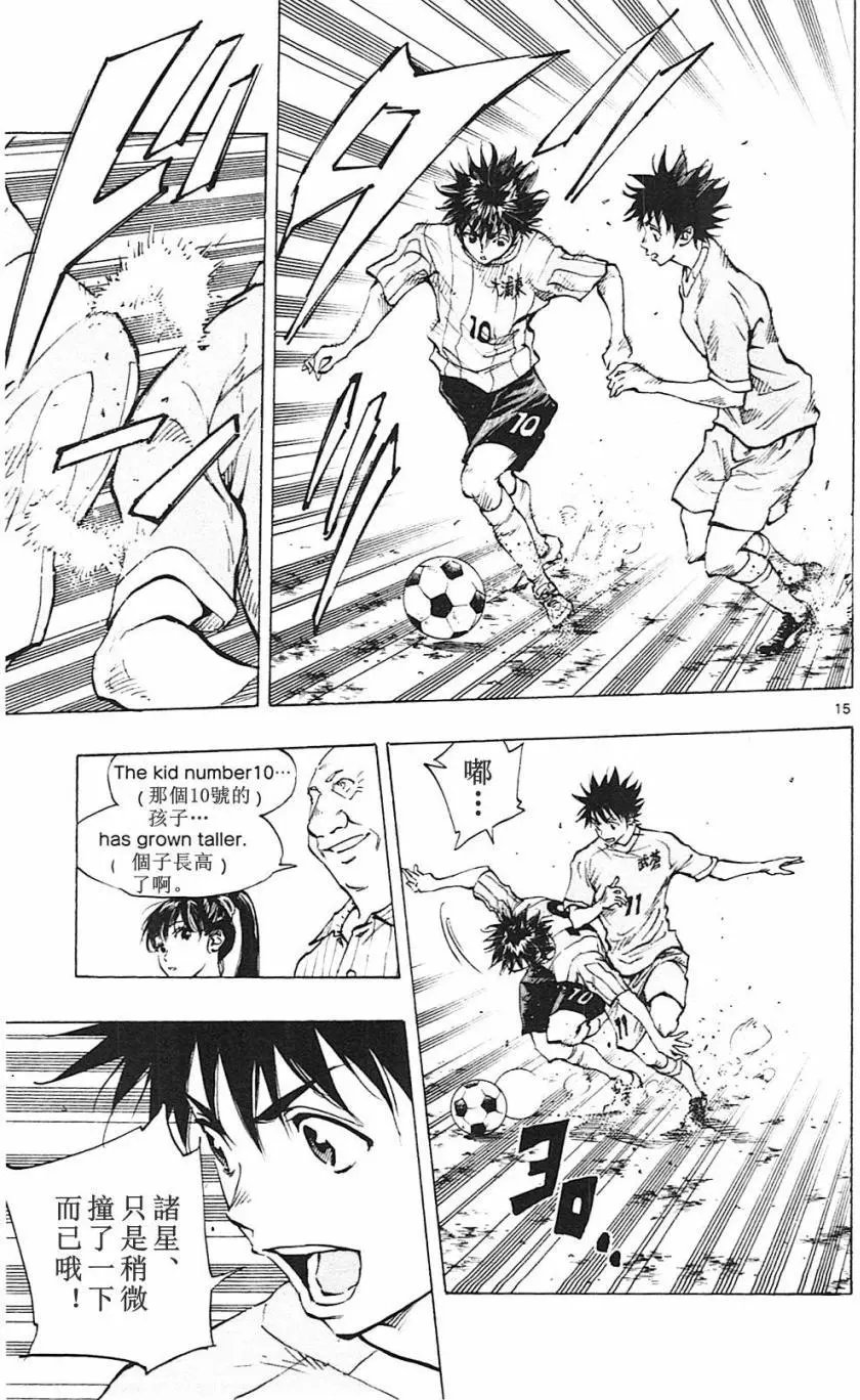 第128回
