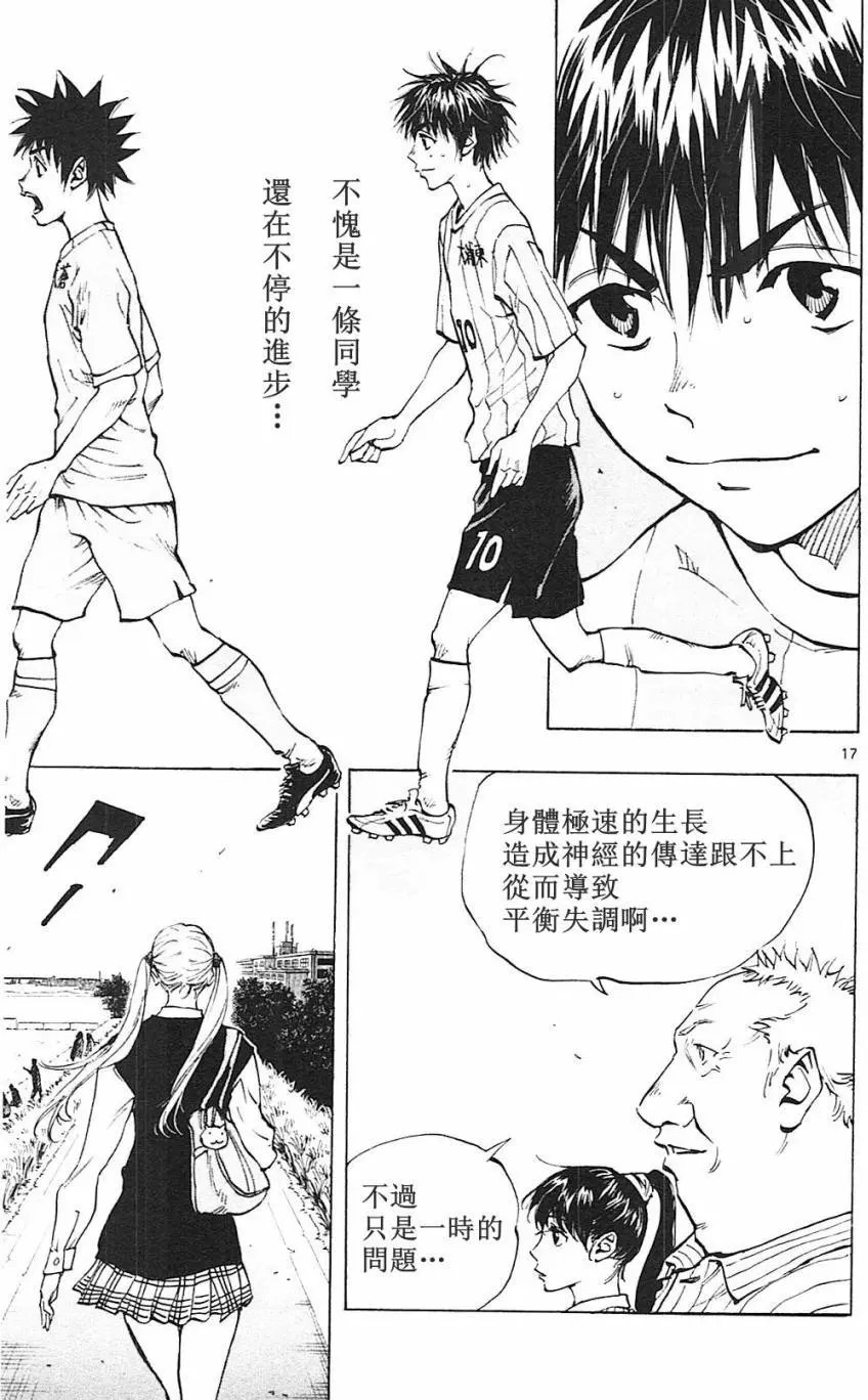 第128回