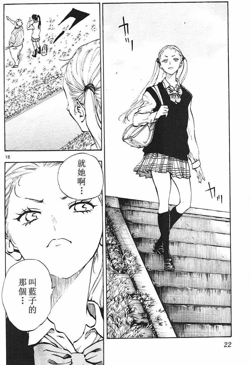 第128回
