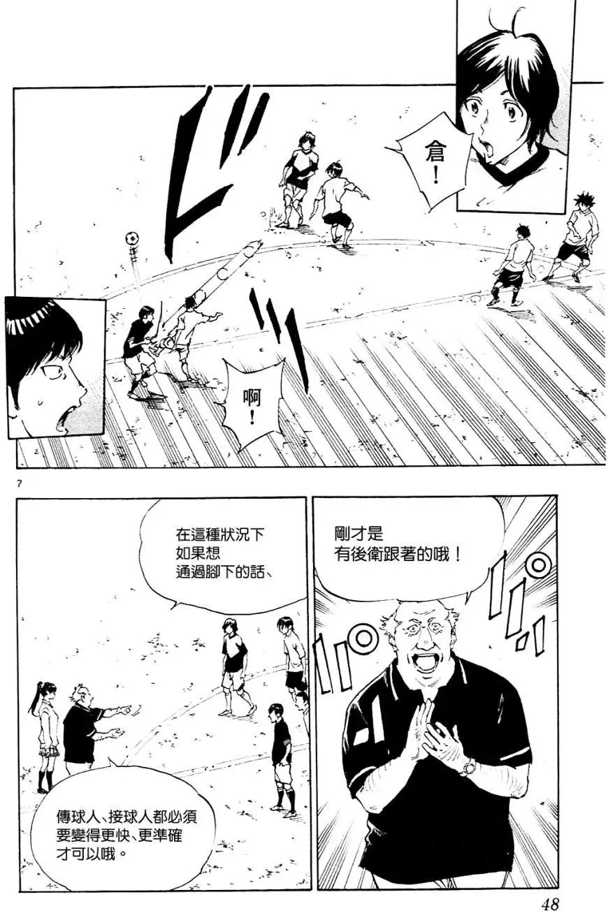 第130回