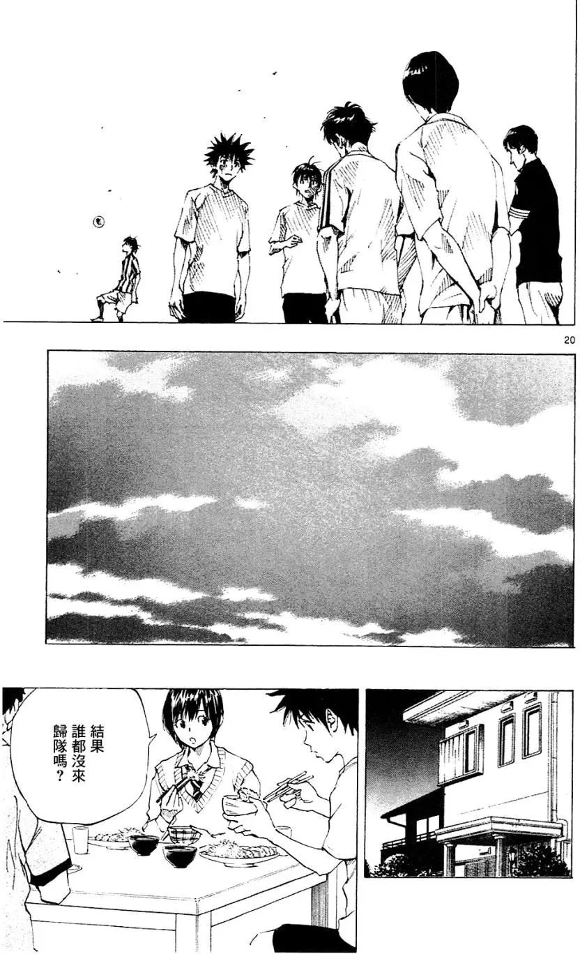 第130回