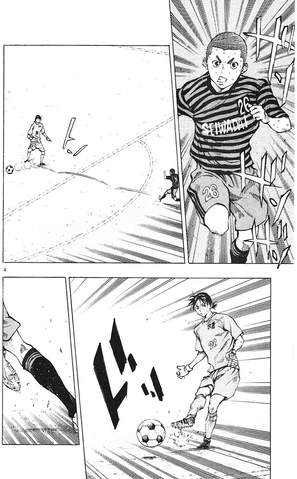 第134回