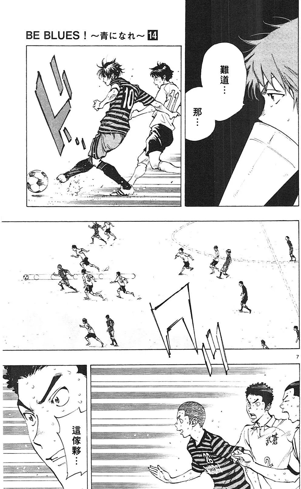 第134回