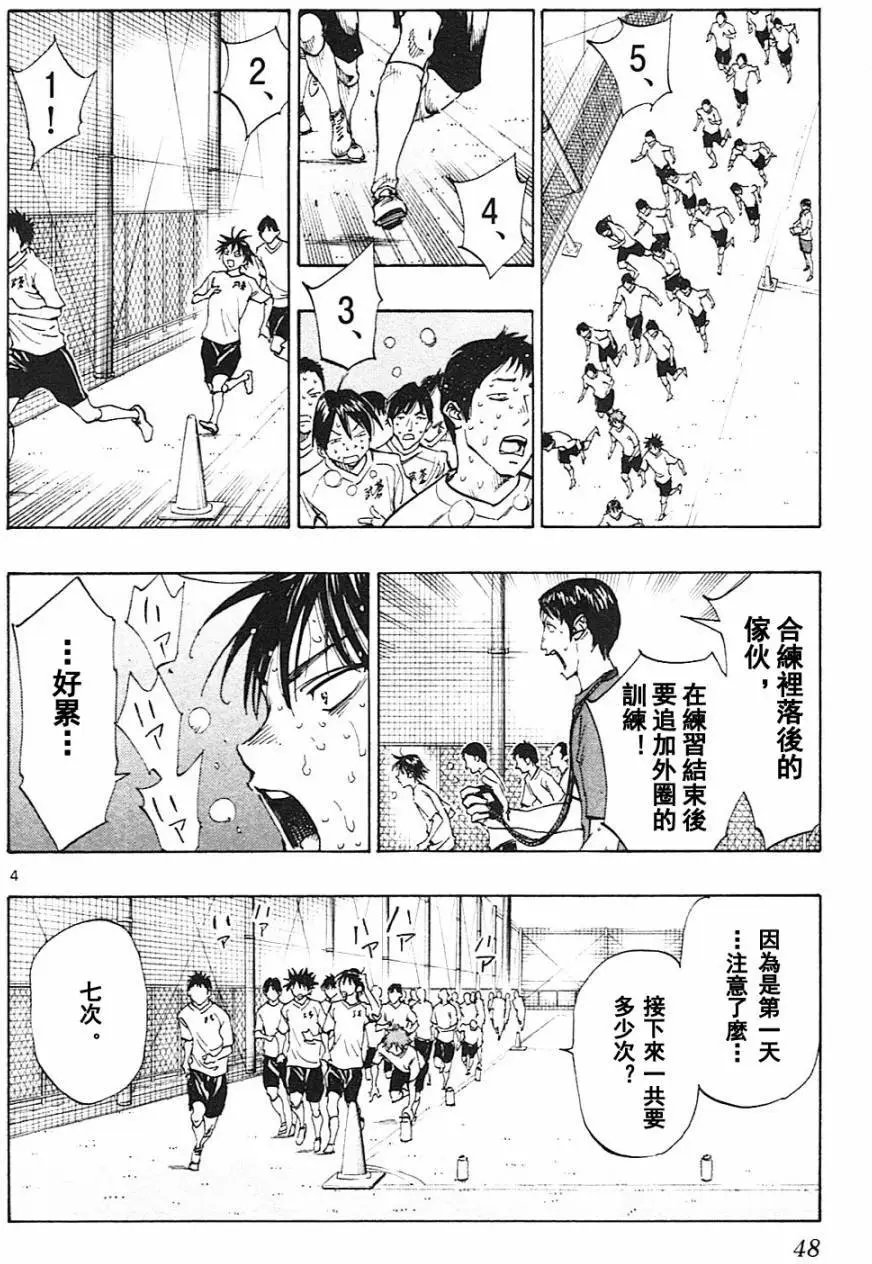 第140回