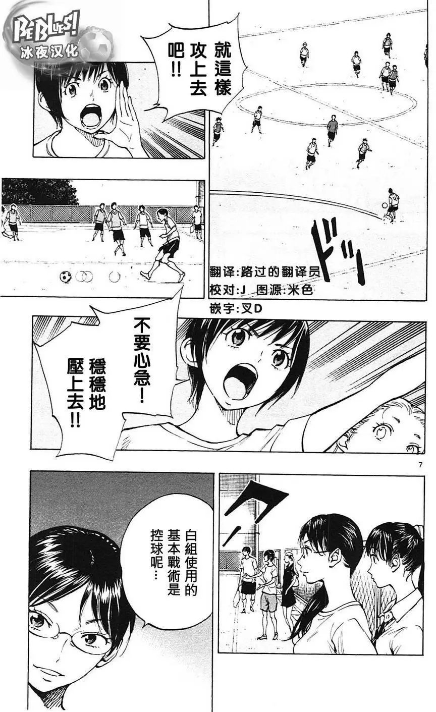 第148回