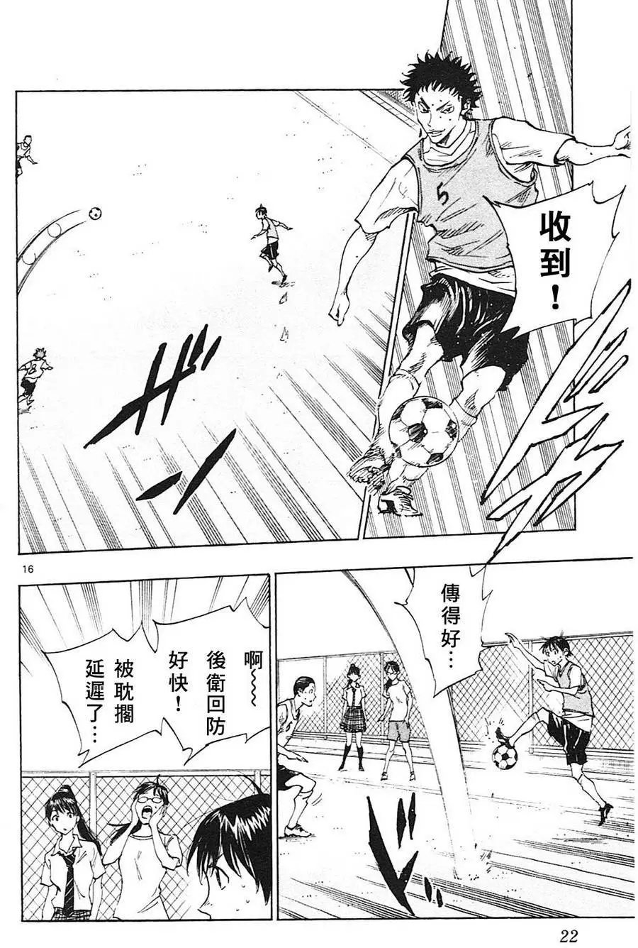 第148回
