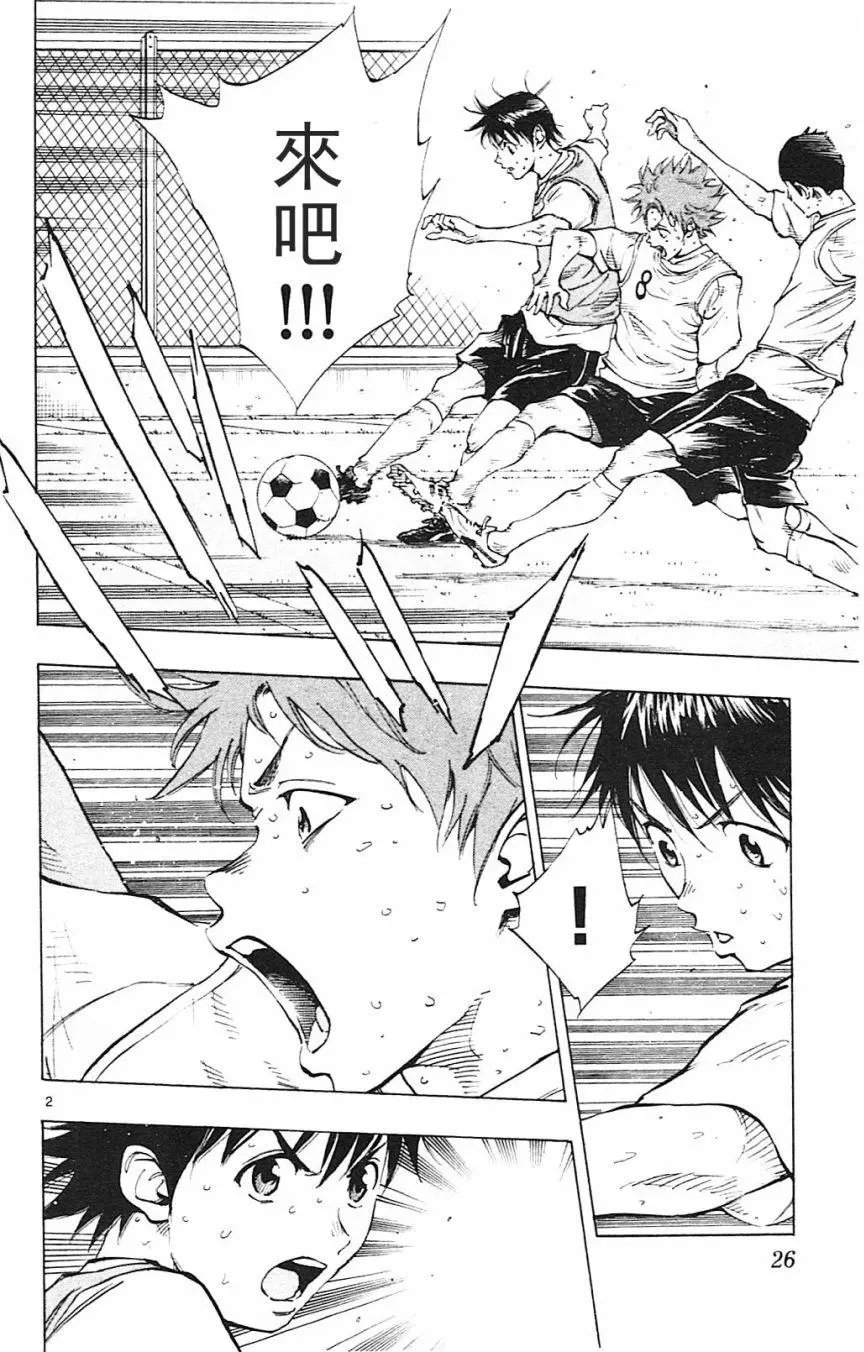 第149回