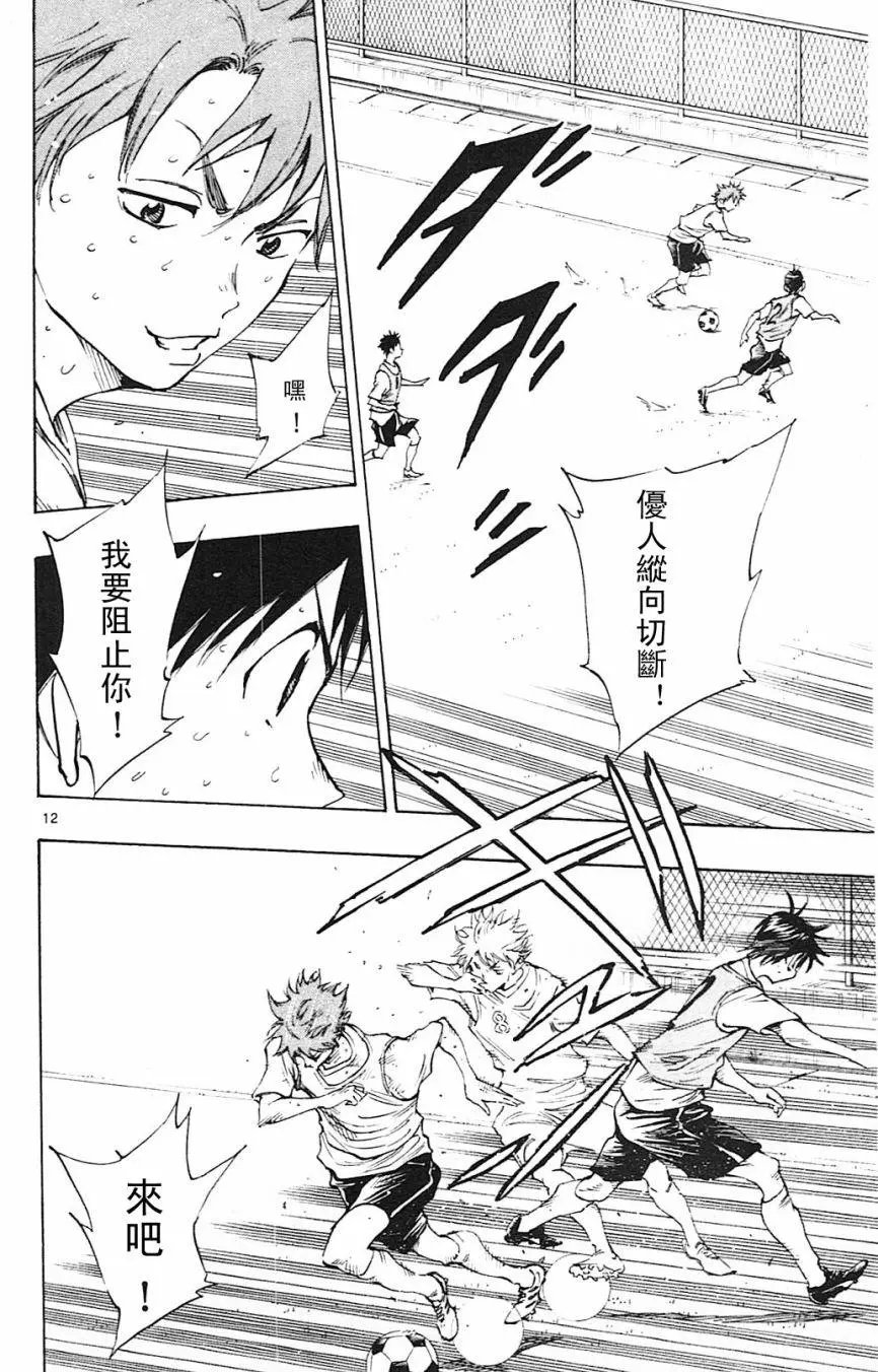 第149回