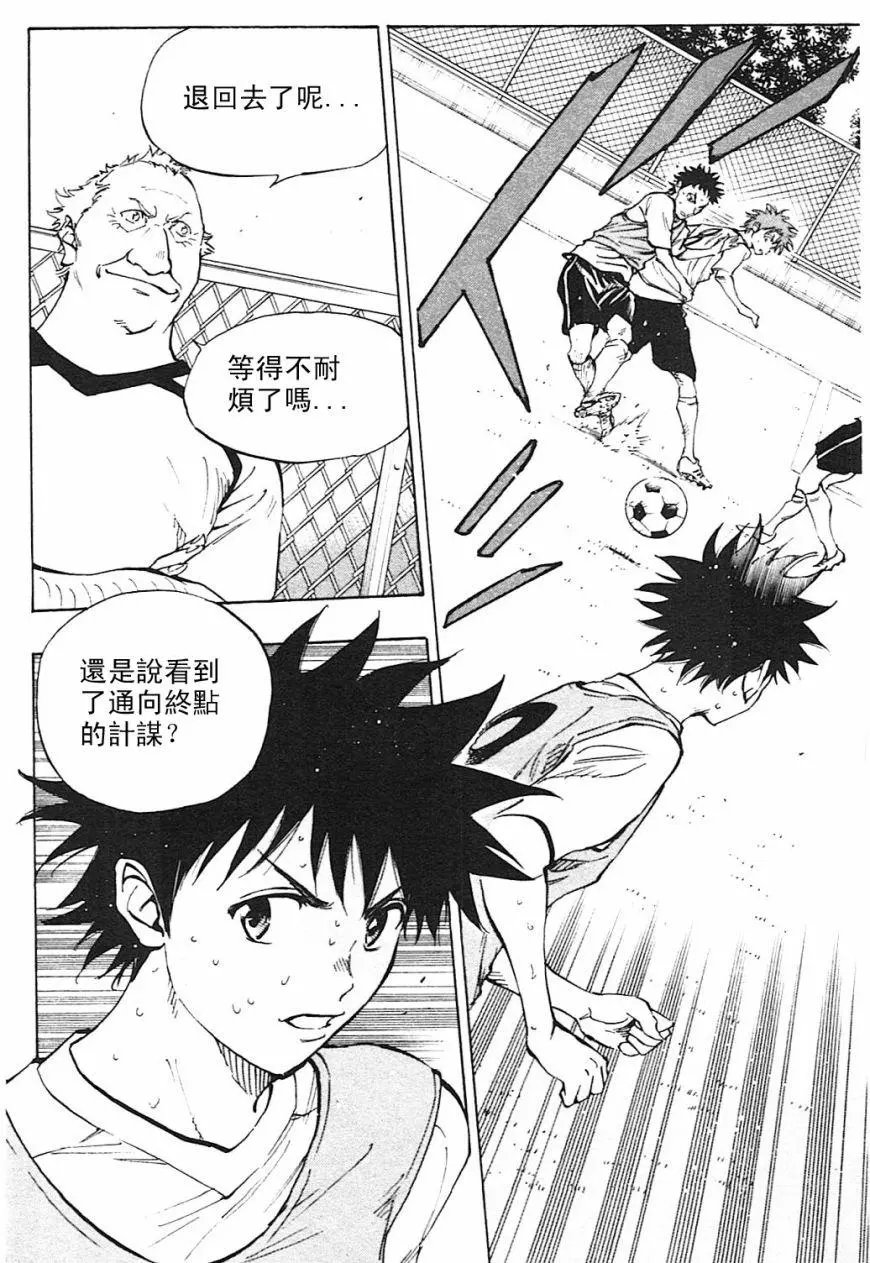 第149回