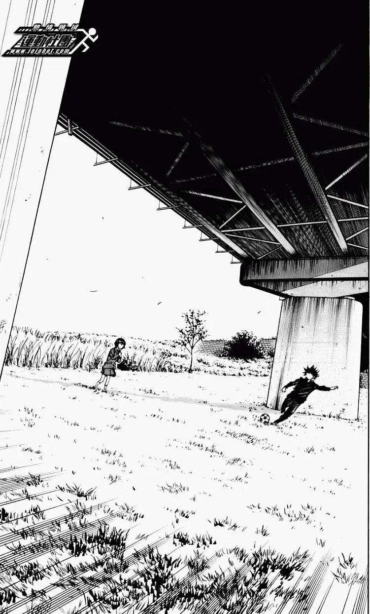 第15回