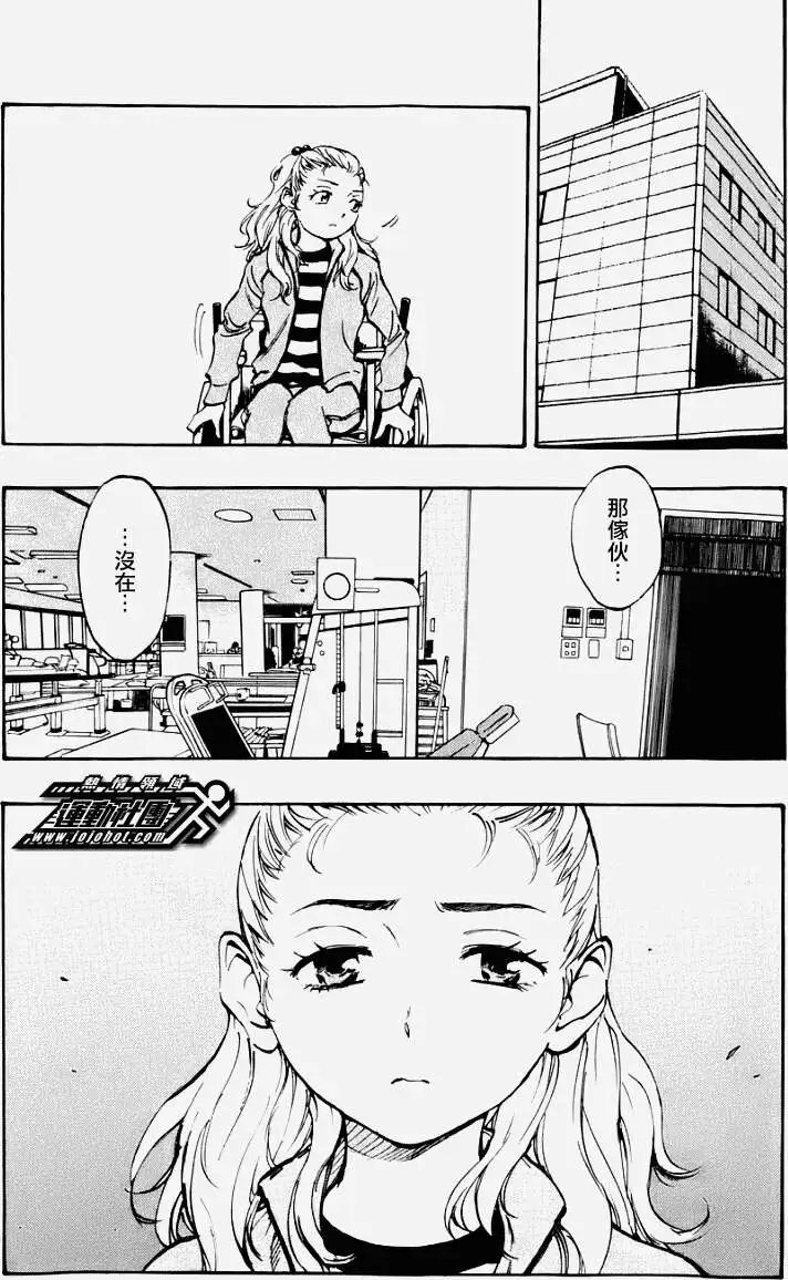 第15回