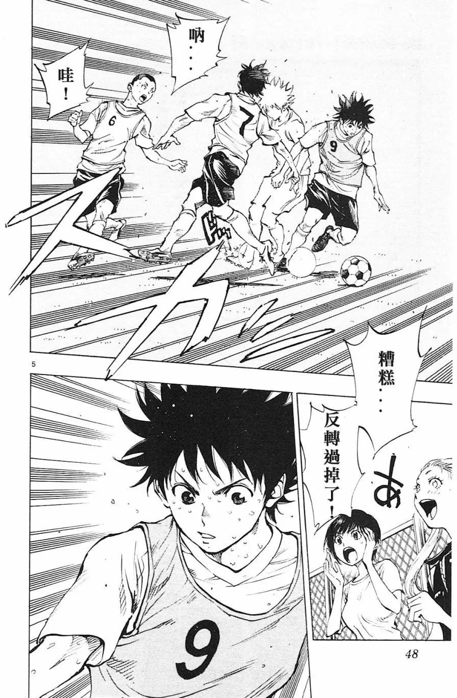 第150回