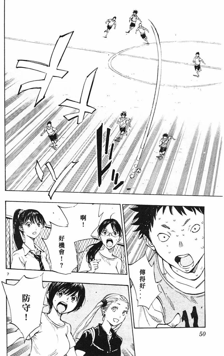 第150回