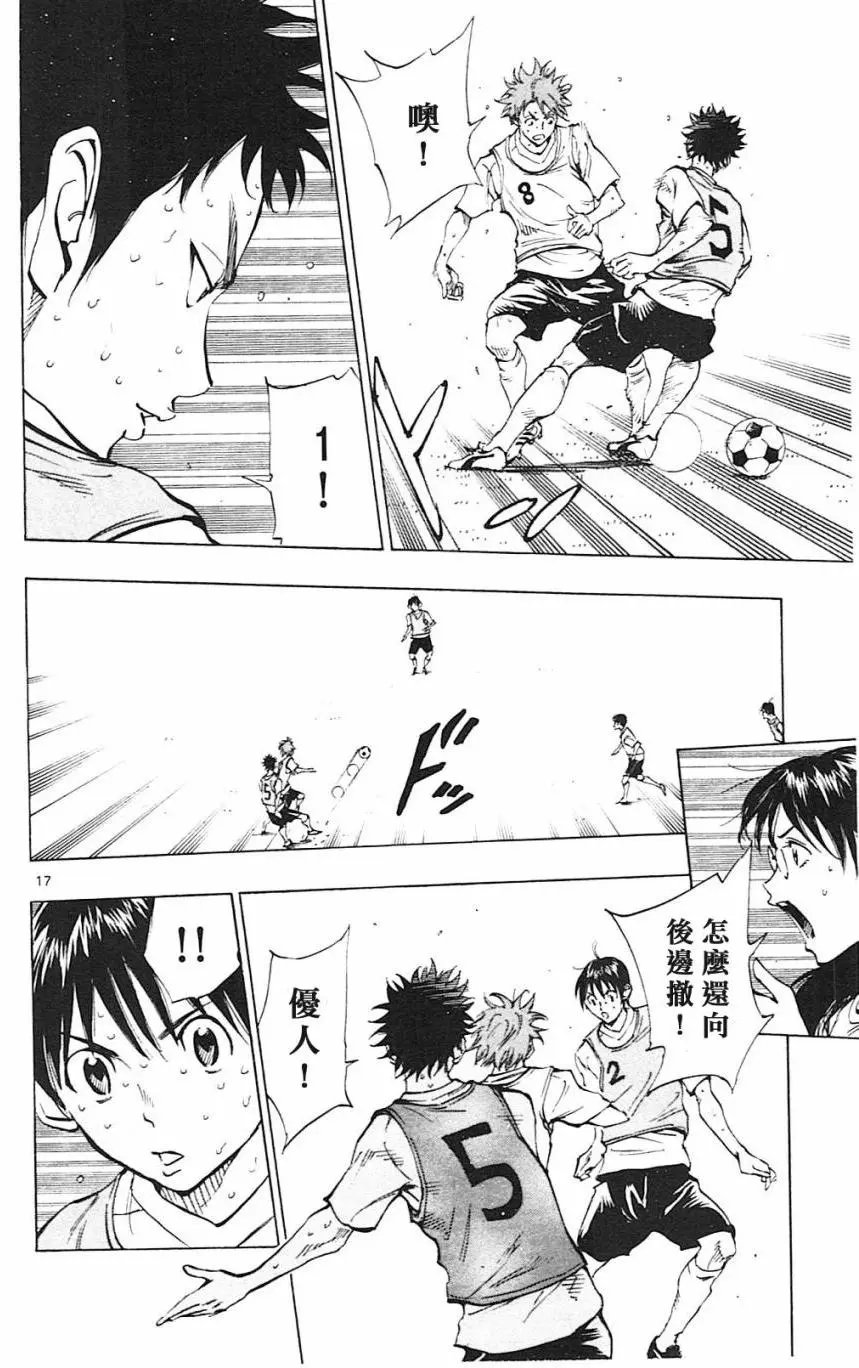 第150回