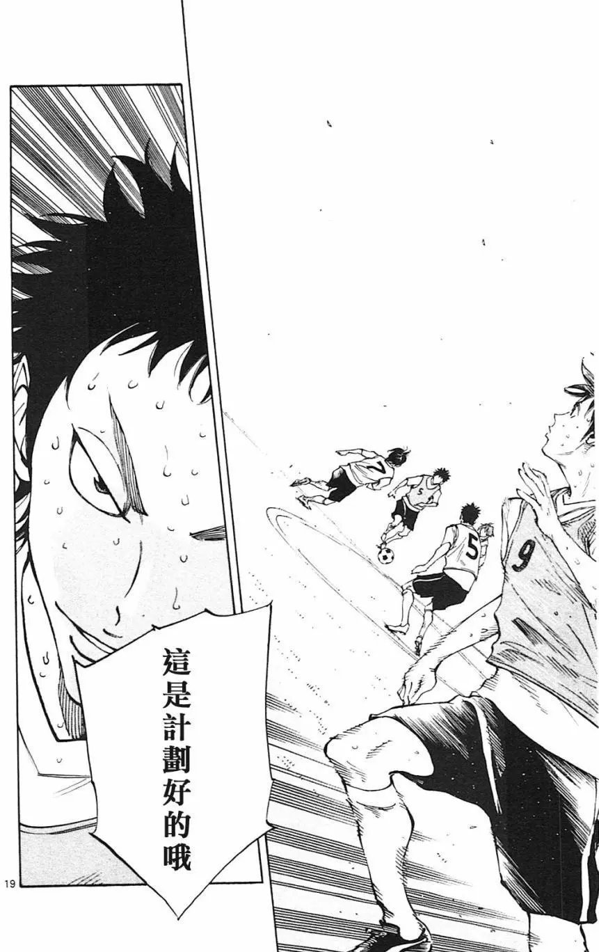 第150回