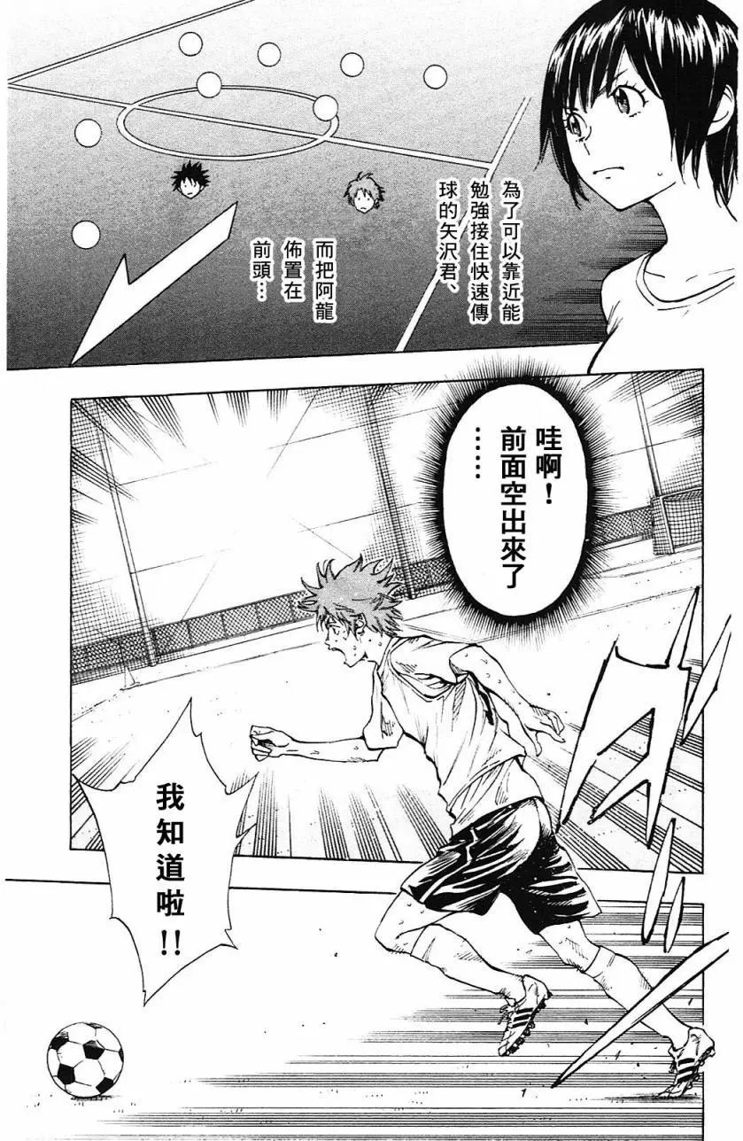第153回