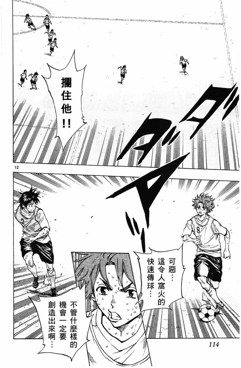 第153回