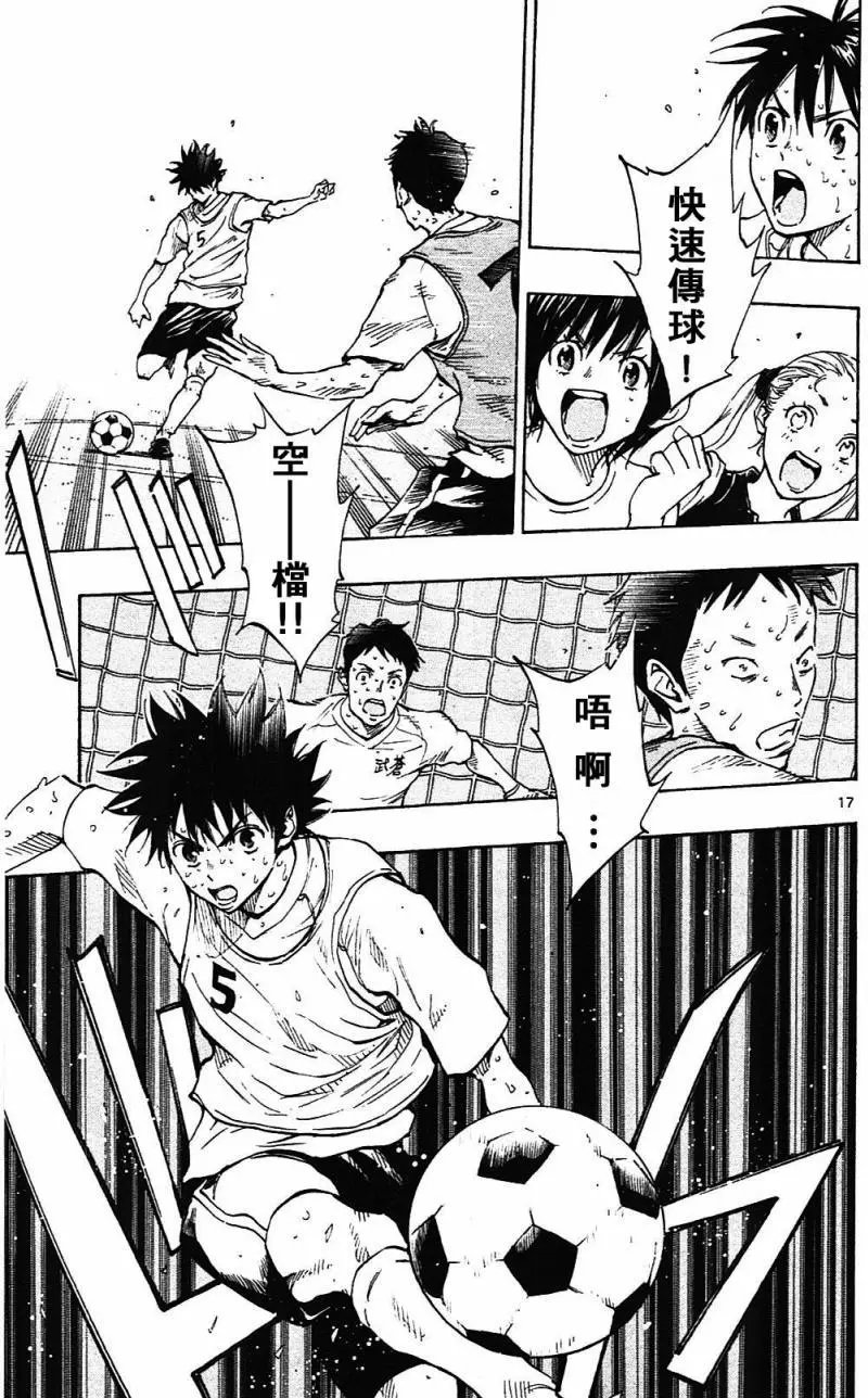 第153回
