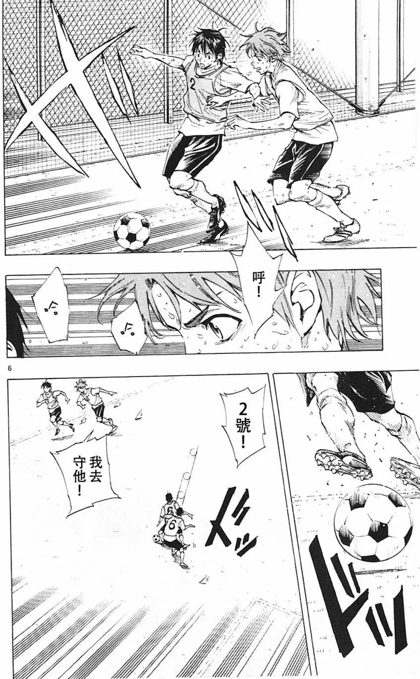 第155回
