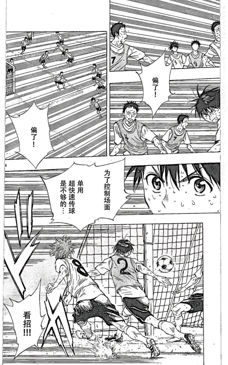 第158回