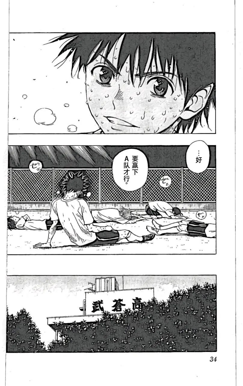 第159回