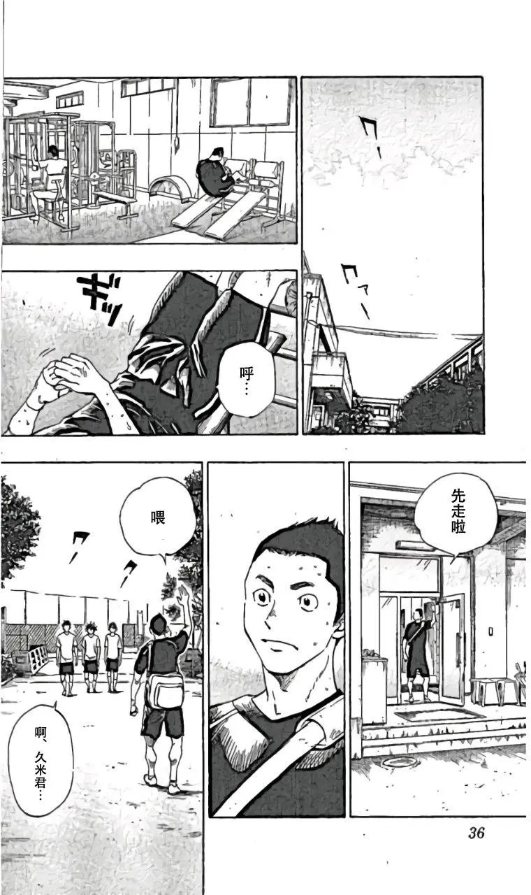 第159回