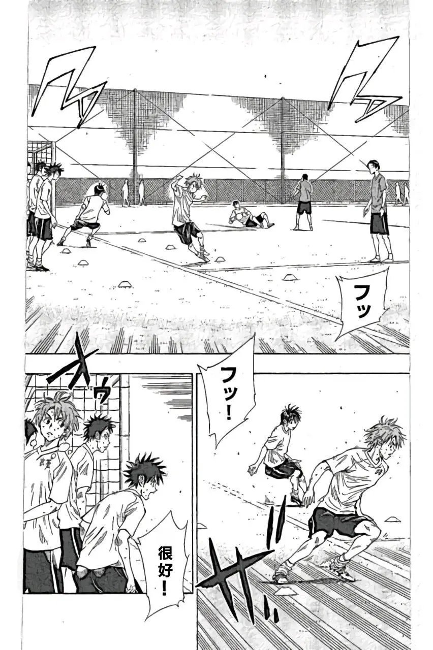 第160话